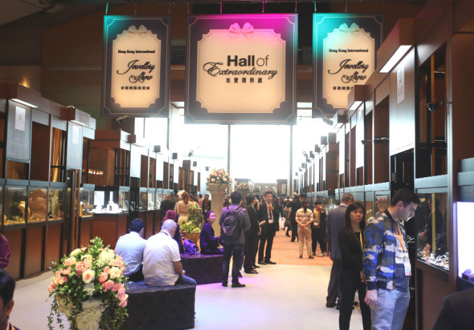 International Trade Shows 2020