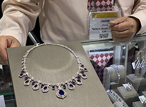 Australian Trade Shows